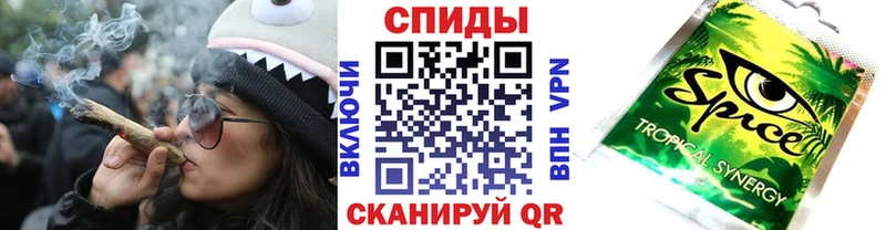 БУТИРАТ 1.4BDO MEGA Томари