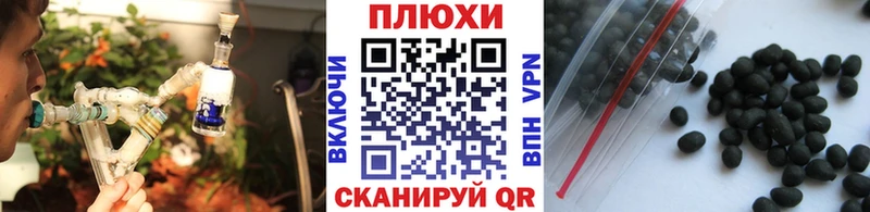 маркетплейс телеграм  Томари  Гашиш гашик  мега маркетплейс 