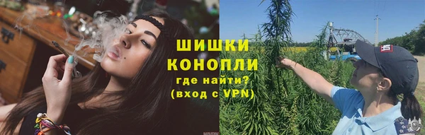 метамфетамин Магас