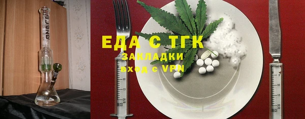 каннабис Магадан