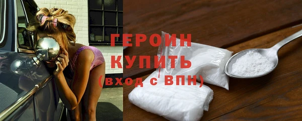 каннабис Магадан