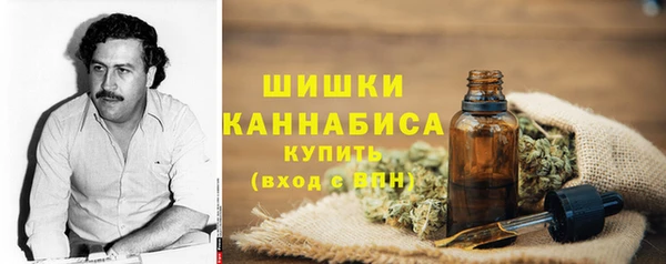 метамфетамин Магас