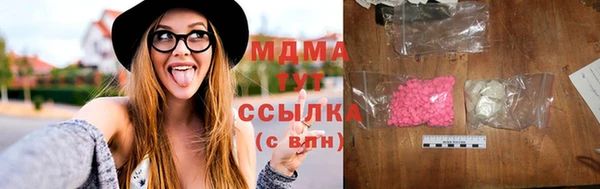 каннабис Магадан