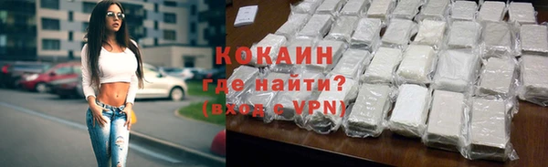 MESCALINE Майский