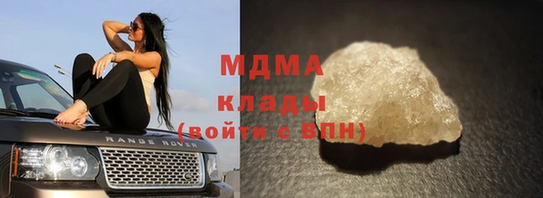 каннабис Магадан
