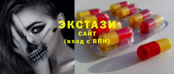 MESCALINE Майский