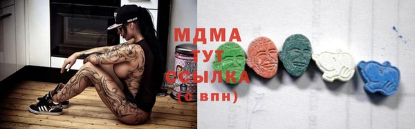 каннабис Магадан
