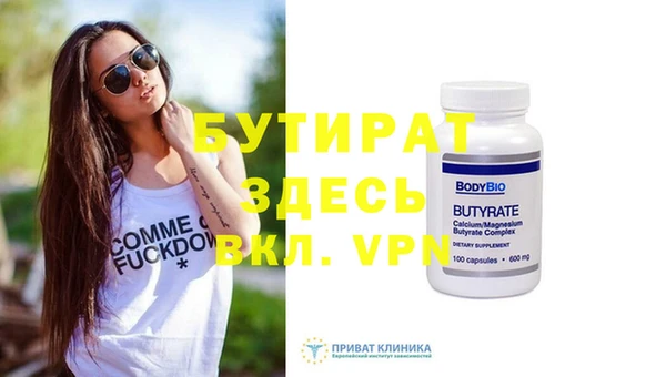 каннабис Магадан