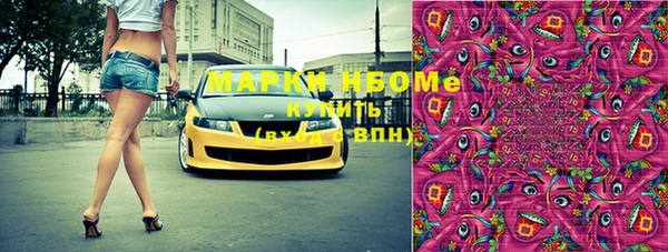 каннабис Магадан