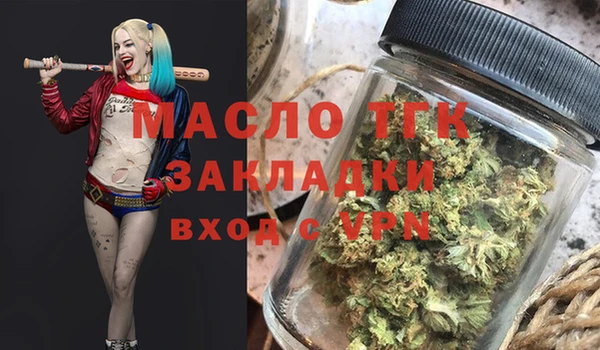 MESCALINE Майский