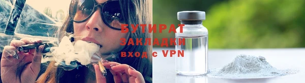 каннабис Магадан