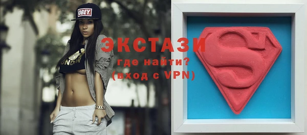 MESCALINE Майский