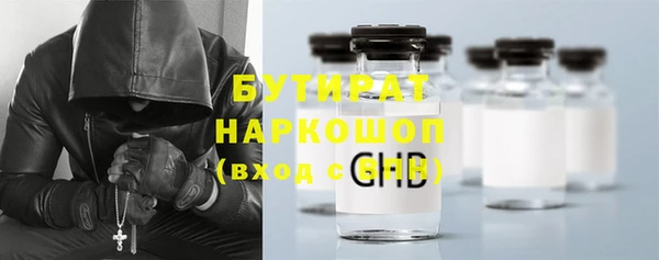 MESCALINE Майский