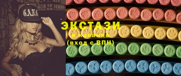 каннабис Магадан