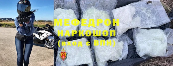 каннабис Магадан