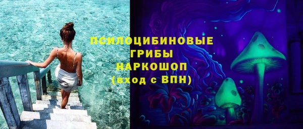 каннабис Магадан