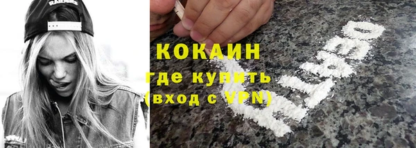 MESCALINE Майский