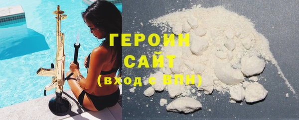 MESCALINE Майский