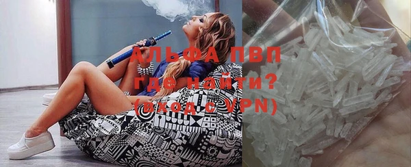 MESCALINE Майский