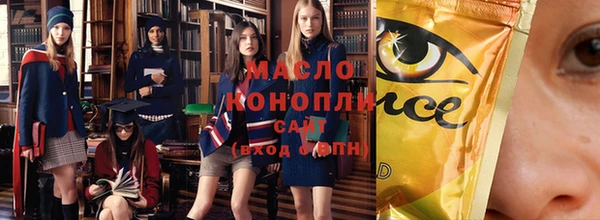 каннабис Магадан
