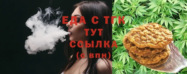 каннабис Магадан