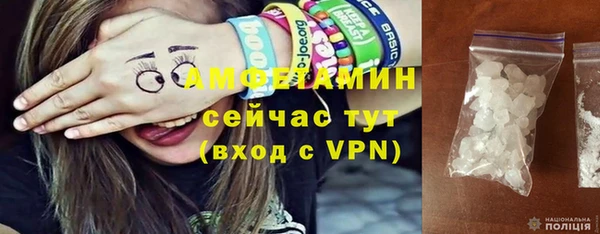 MESCALINE Майский