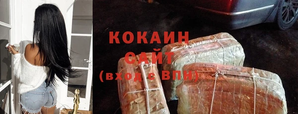 каннабис Магадан