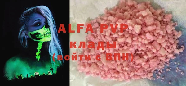 MESCALINE Майский